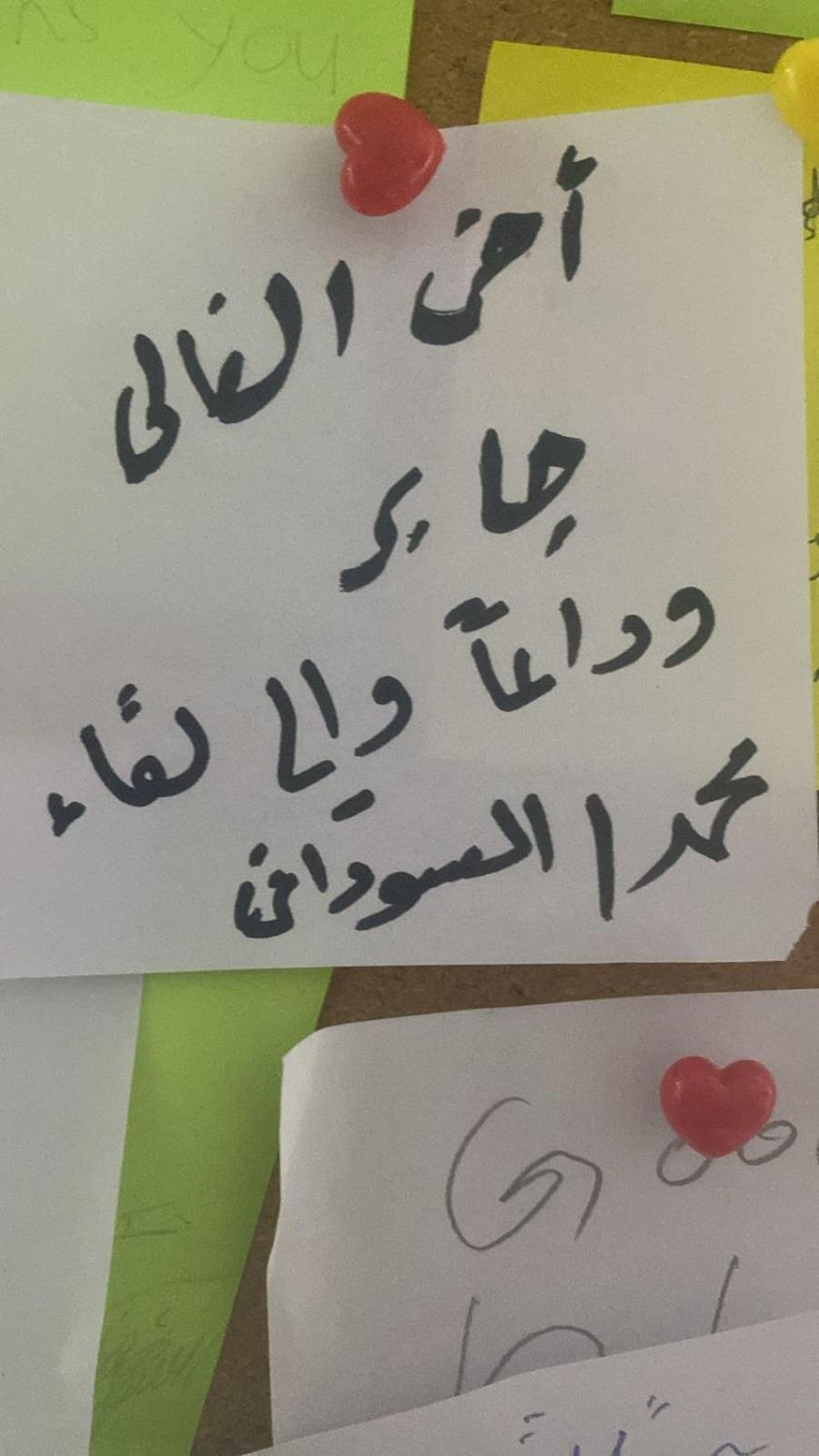 Yoi Pod Hostel - Deira Dubaj Zewnętrze zdjęcie
